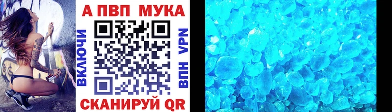 Какие есть наркотики Вихоревка ГАШ Кокаин Меф мяу мяу Бошки Шишки