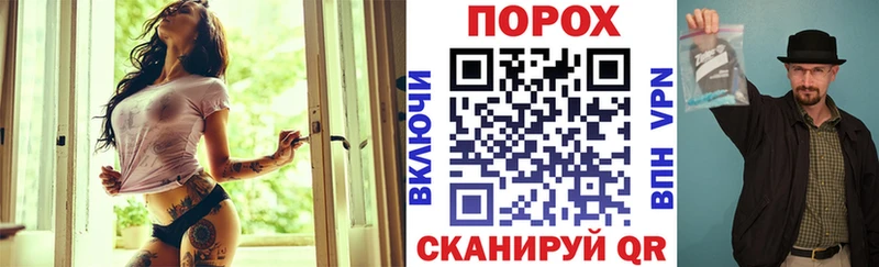 Amphetamine 98%  Вихоревка 