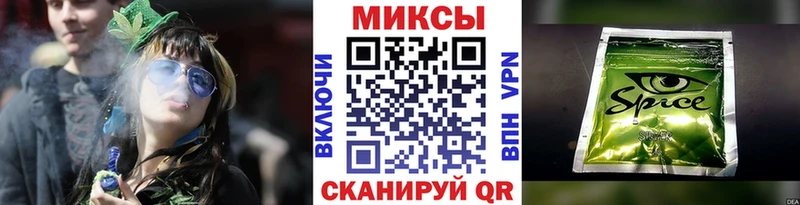 даркнет сайт  Вихоревка  Бутират вода 