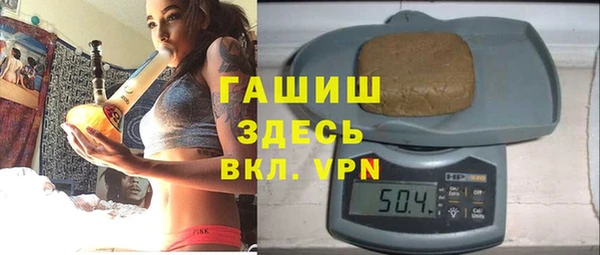 каннабис Алексин