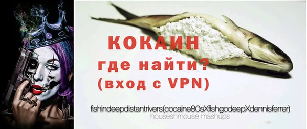 ALPHA-PVP Алексеевка