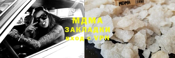 каннабис Алексин