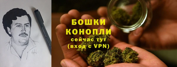 каннабис Алексин