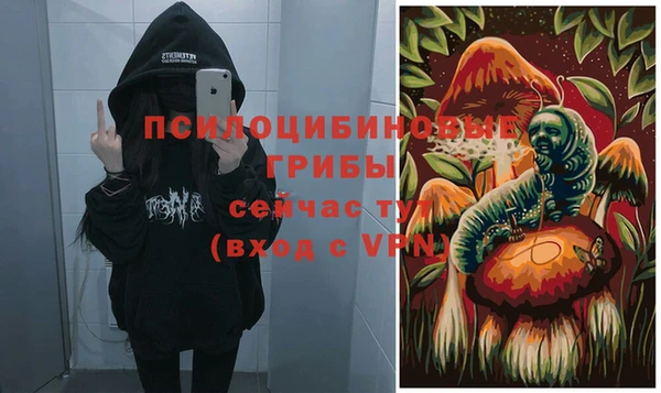 каннабис Алзамай