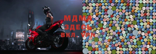 каннабис Алексин