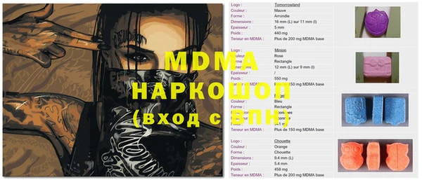 каннабис Алзамай