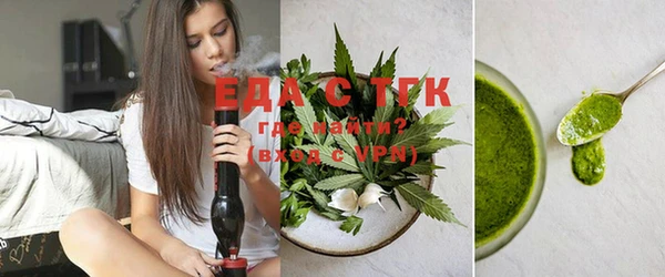 каннабис Алзамай