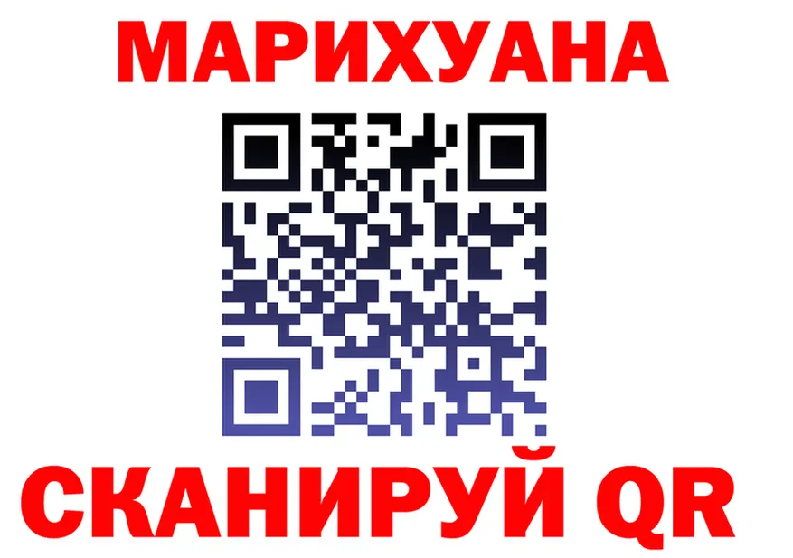 А ПВП СК КРИС ССЫЛКА площадка блэк спрут Вихоревка