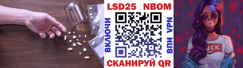 что такое наркотик  Вихоревка  Лсд 25 экстази кислота 